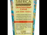 Жирные волосы? Всем привет.