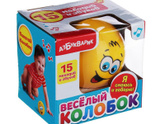 В какие игрушки играют