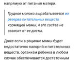 Воскресное утро ☀️
