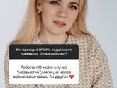 Какое красивое небо у