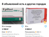 Девочки пожалуйста подскажите где