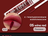 Давайте обменяемся секретами красоты)