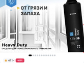 Девочки, у кого кухонный