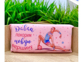 Подушка для растяжки отзывы и какую посоветуете?