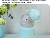 Девочки,Добрый день!