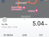 Ну,вот т меня накрыло)))