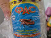 Тараканы ?