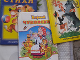 Книги Малышам 6+ мес