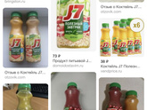 Может кому поможет Когда