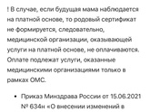 Девчонки!!!