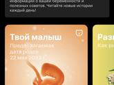Девочки у меня же
