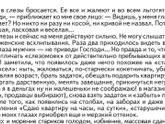 Про пособия