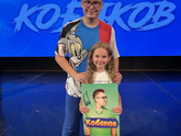Счастлива когда дети счастливы