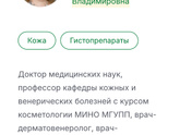 "Время сжигать мосты, время искать ответ..."