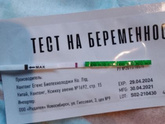 Всем привет.