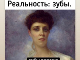 Девочки у кого импланты,