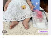 Какие красоточки 😍 китайские реборны