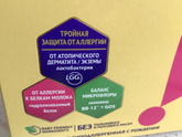 Всем добрый день девочки)