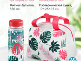 Первый прикорм