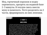 Чем вылечить кашель????