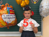 Вот и лето кончилось..)