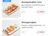 Как вы считаете?