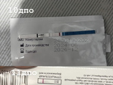 Динамика тестов для планирующих 🌸
