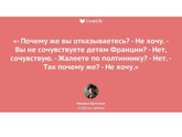 Обожаю Булгакова.