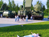 День России решили отметить