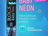 Девочки, помогите, пожалуйста, с