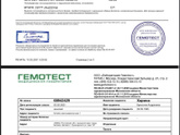 Тромбофилия мутации