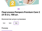 Это просто….??