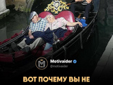 Отдых без детей