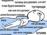 Просто Моё 2х недельное
