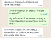 Привет девочки!