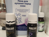 Гигиена ребёнка после 1