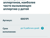 Опускаются руки...(мысли вслух)