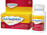 Витамины при беременности