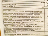 Нужен совет.