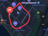 Отдых Краснодарский край