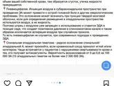 ППГБ
