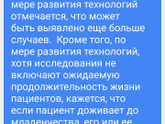27 случайв2012...