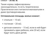 А у вас по