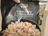 Блюда пятиминутки