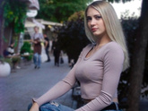 Не по теме