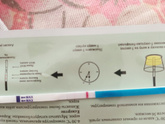Девочки, 4 день задержки,