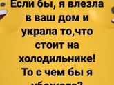 Фотография 2021-03-08 22:34:48