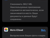 Память🤌