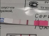 Удалила пред. пост.