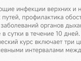 Здравствуйте!